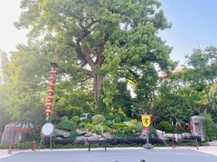 -杭州宋城