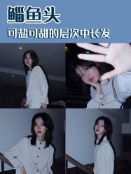 -辛格·潮沙龙