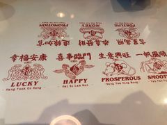 -香港新曜记茶餐厅(星耀城店)