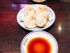 -熙盛源(凤凰街店)
