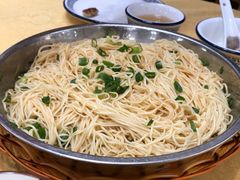 -成惠食府(赤岗店)