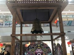 -凯德广场(学府店)