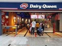 门面-DQ·蛋糕·冰淇淋(周浦万达店)