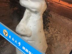 -东南大学(九龙湖校区)