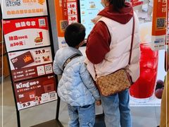 -汉堡王(合肥之心城店)