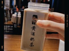-绍兴老味道·非遗门店(银泰城店)