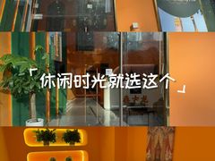 -泰古龙拨筋·spa按摩(成都环球汇店)