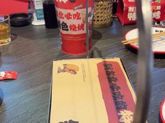 -钱锋炭缸烧烤(南湖大路总店)