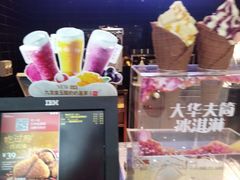 -肯德基(吴江万宝大润发店)