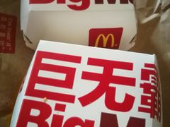 -麦当劳(祈年大街店)