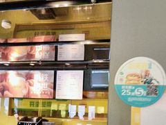 -麦当劳(新王府井店)