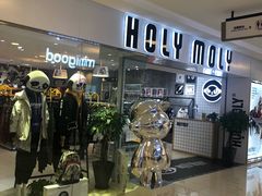 -洋洋广场(南街店)