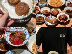 -贡梅老面馆·蟹粉面·无锡特色小吃(南长街主推店)