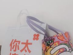 -红花点心局(护国寺店)