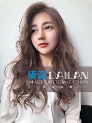 -黛蓝形象定制