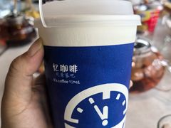 -忆咖啡观景餐厅(桂林象山公园店)