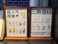 -阿嬷手作(南宁百盛印象城店)