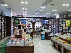 -新华书店(沙坪坝书城店)