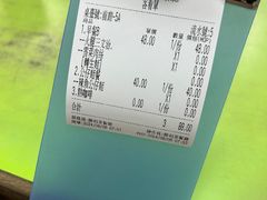 -胜利茶餐室