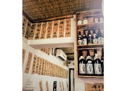 -烧鸟周居酒屋(香山店)