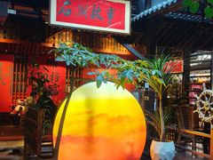 -石涧故事·私房菜(紫云路店)