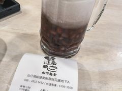 -喜莲咖啡