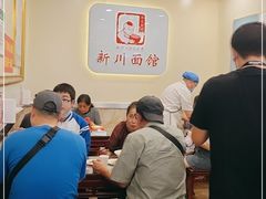 大堂-新川面馆(新街口起源店)