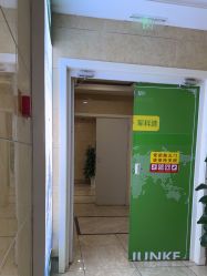 -重庆军科整形美容医院