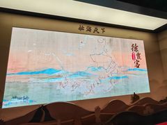 -徐霞客故居