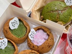 -Max Bakery 阿唛手作