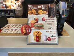 -麦当劳(长乐西洋南路得来速店)