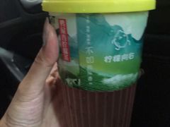 -柠檬向右(宝杨宝龙店)