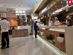 -西贝(上海新梅广场店)