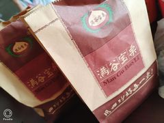 -满谷宝栗(奥林匹克店)