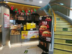 -麦当劳(展览路店)