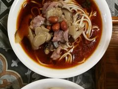 -牛王庙吳記怪味面(双楠店)