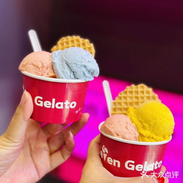原谅我现在才知道天津也🈶️本土品牌冰淇凌🍦