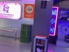 -关你鬼室大型密室逃脱(佛山创意园店)