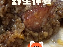 -璐坊粽王(复兴中路店)