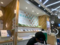 -许小树(国贸商城店)