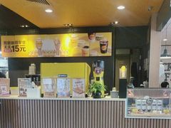 -麦当劳(沙河店)