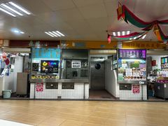 -下环街市熟食中心
