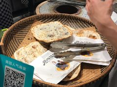-巷内锅盔(西城都荟店)