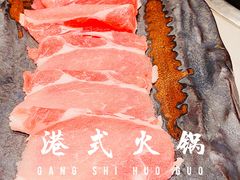 米国黑毛猪肉-新一哥粤菜火锅(瑞金店)
