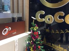 -CoCo都可(大兴凯德MALL店)