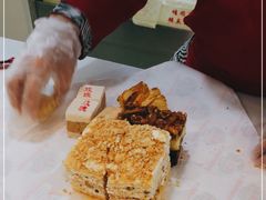 -桂顺斋(西花市店)