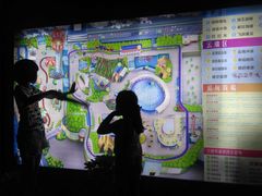 -大信·云顶星河游乐王国