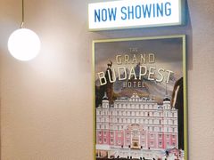 -J·cinema·极光点播影院·杜比影厅(合生汇首创店)