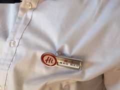 -海底捞大排档火锅(悦荟广场店)