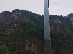 -藏山旅游风景区